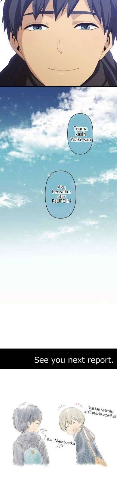 Chapter 207 - halaman 26