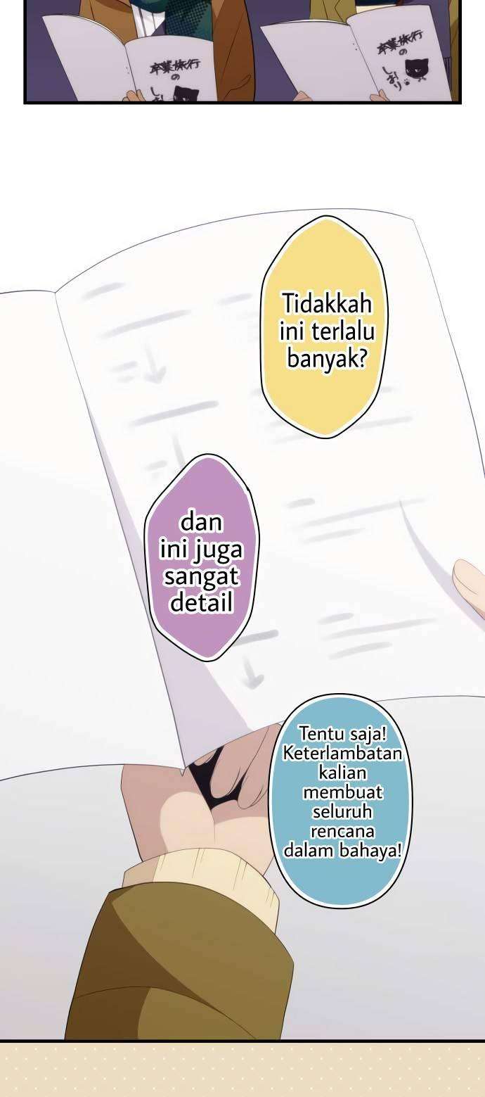 Chapter 207 - halaman 5