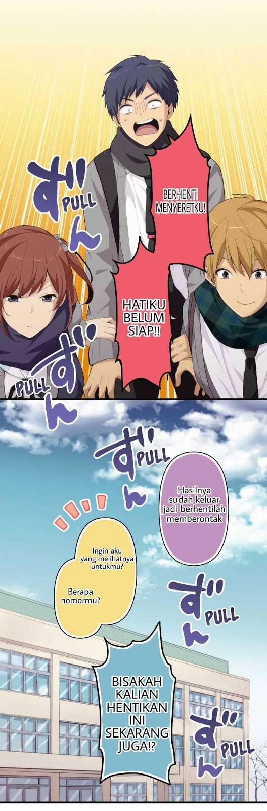 Chapter 206 - halaman 3
