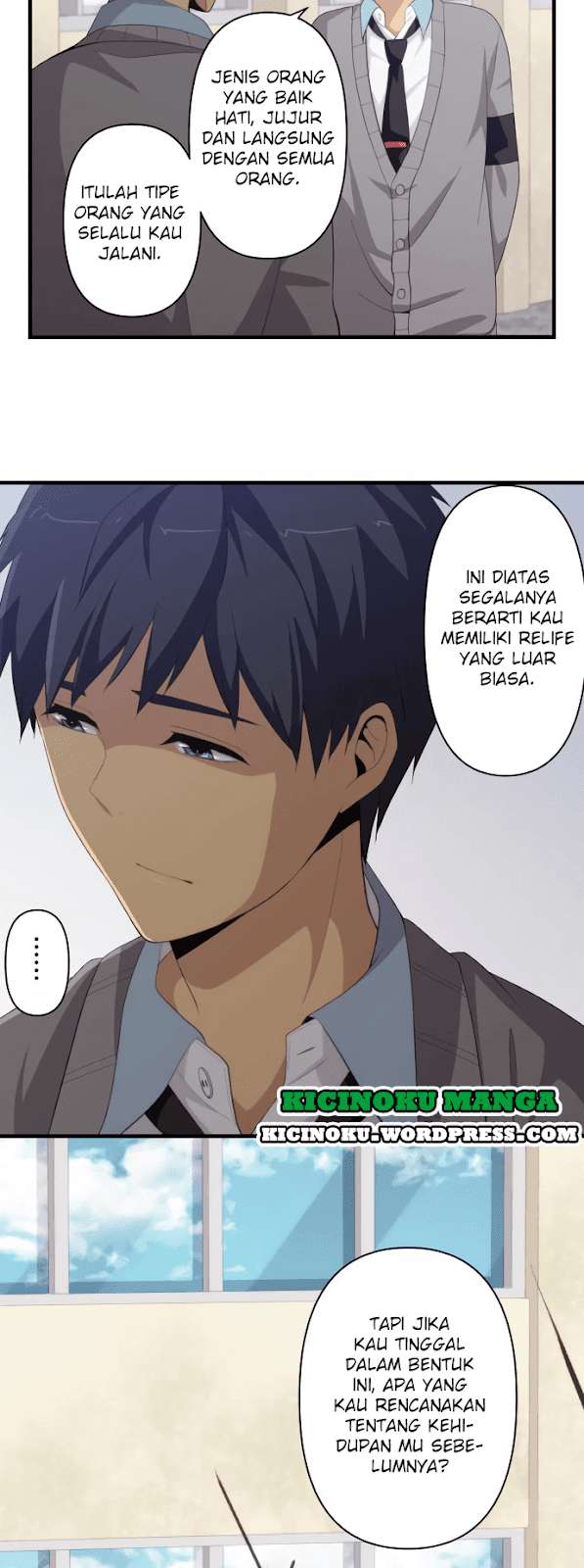 Chapter 205 - halaman 12