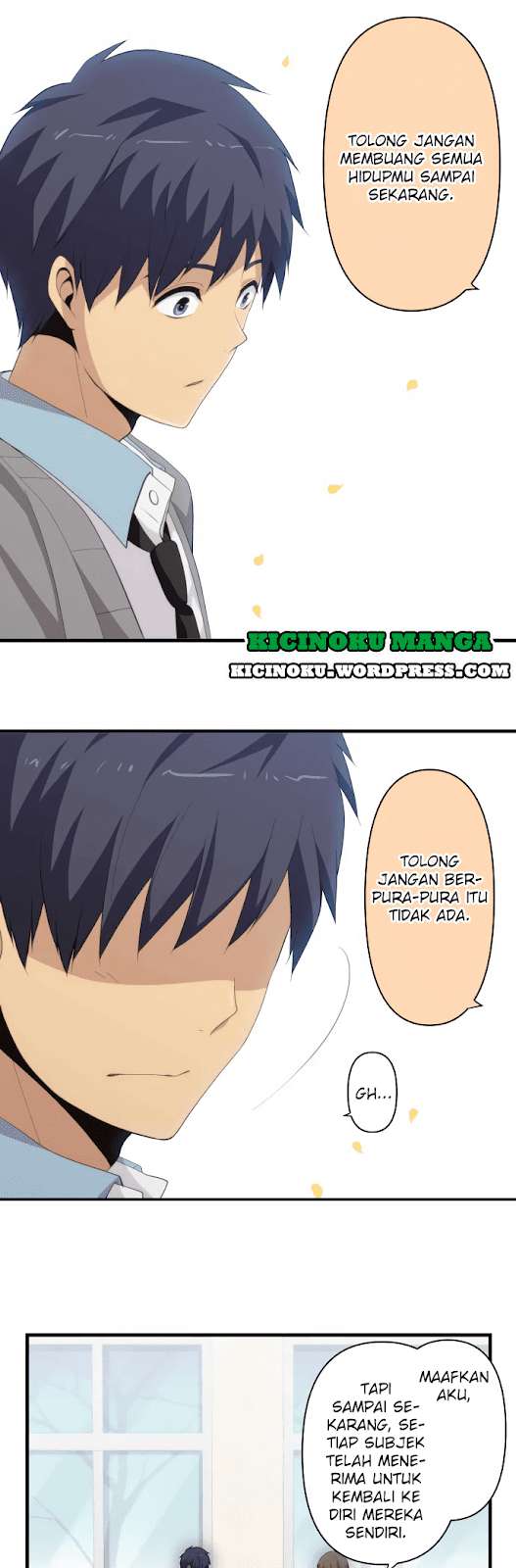 Chapter 205 - halaman 14