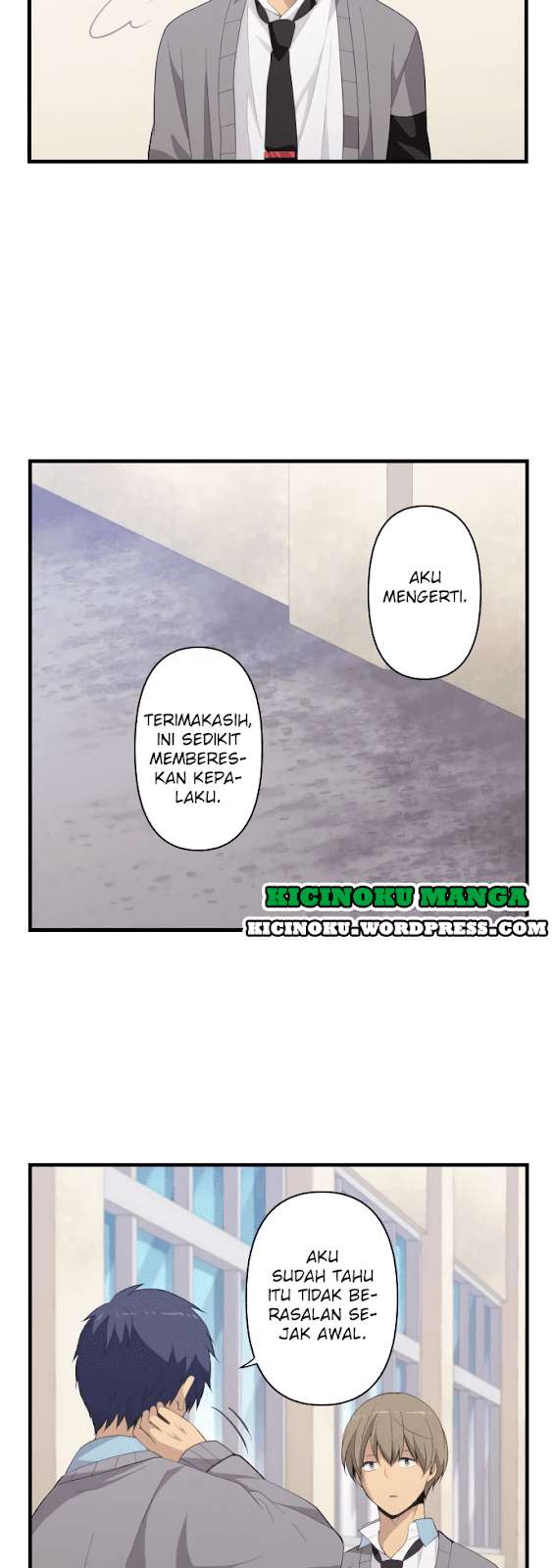 Chapter 205 - halaman 16