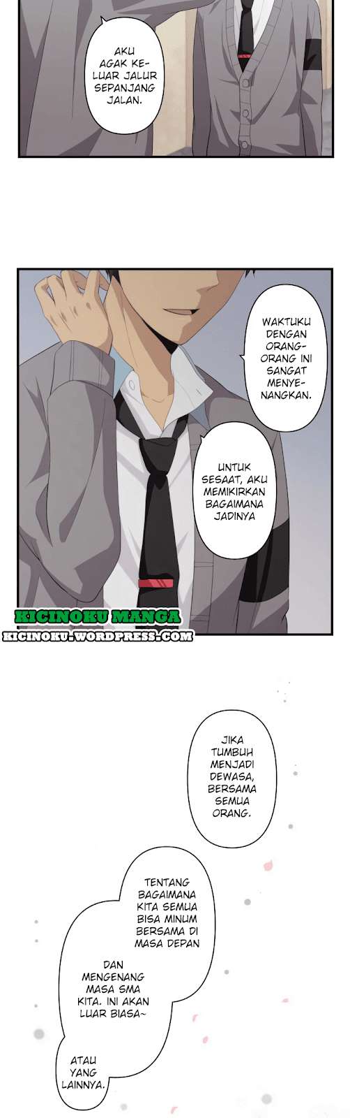 Chapter 205 - halaman 17
