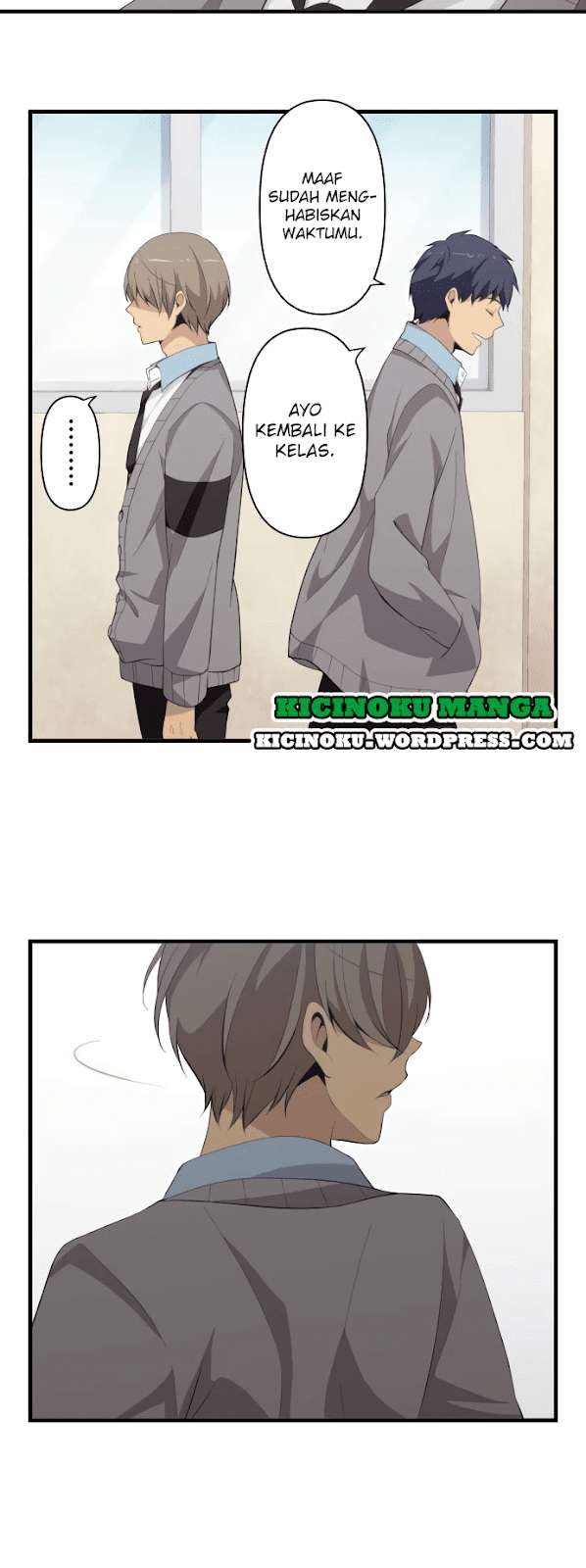 Chapter 205 - halaman 19