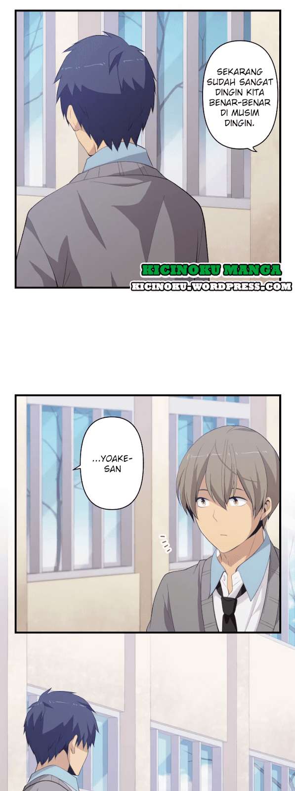 Chapter 205 - halaman 3