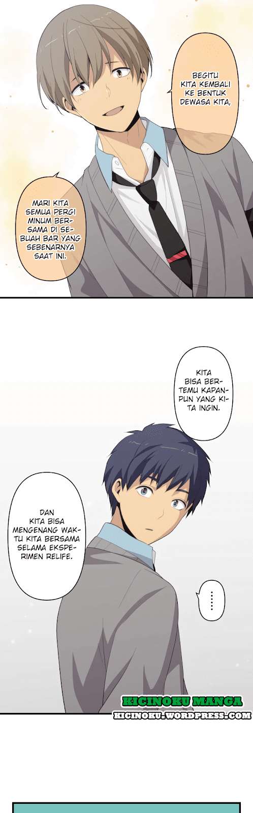 Chapter 205 - halaman 21