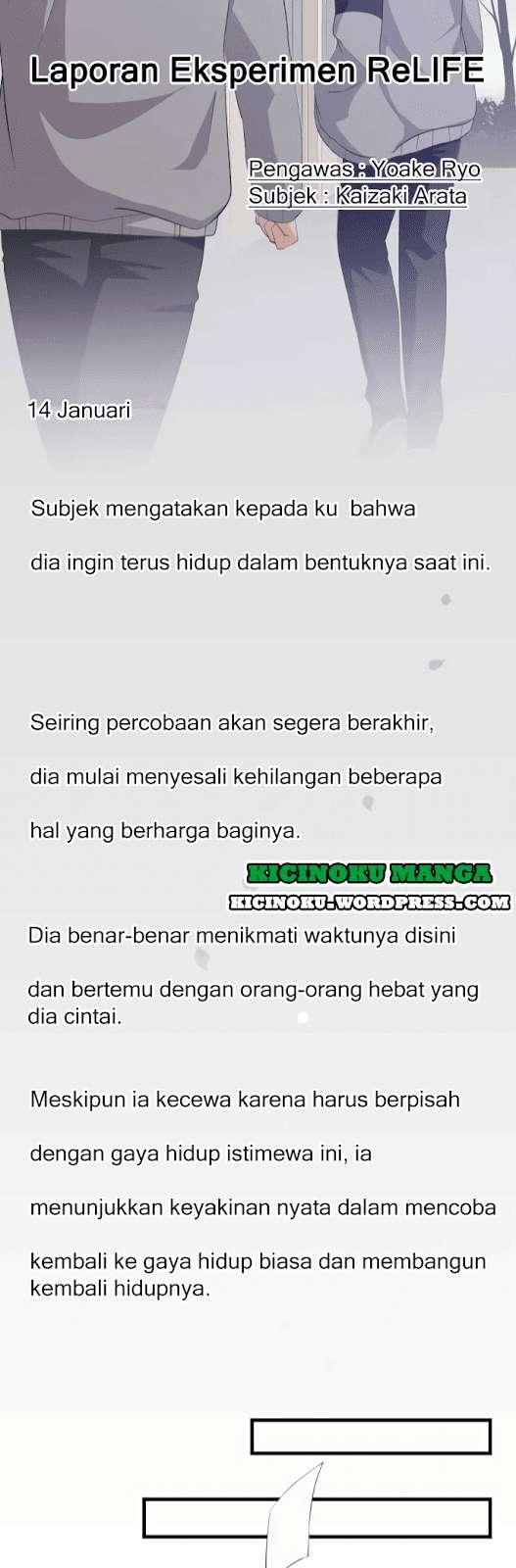 Chapter 205 - halaman 25