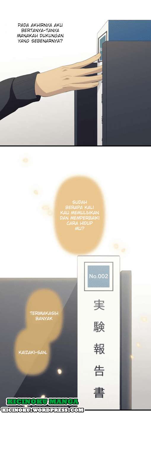 Chapter 205 - halaman 29