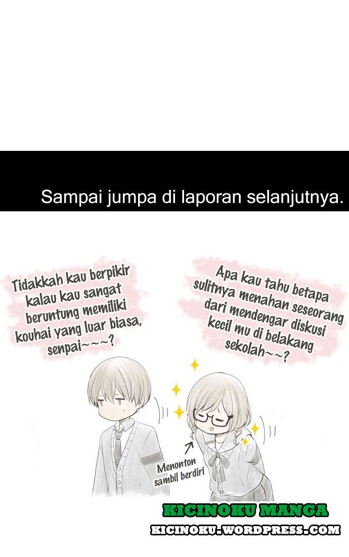 Chapter 205 - halaman 30