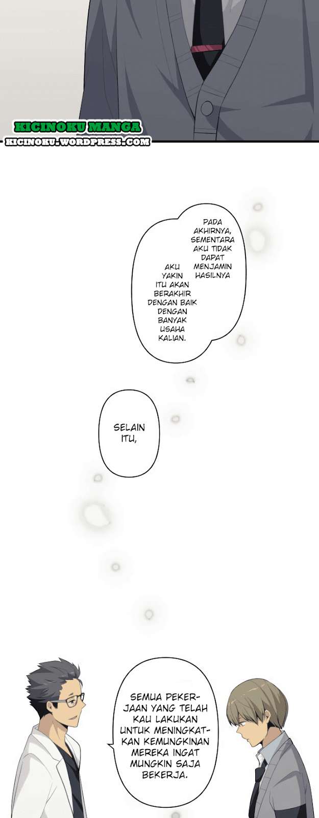 Chapter 204 - halaman 15