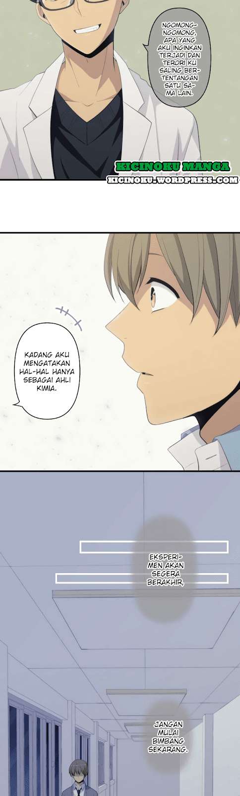 Chapter 204 - halaman 17