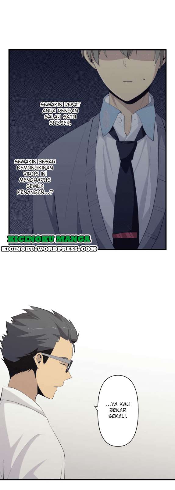 Chapter 204 - halaman 3