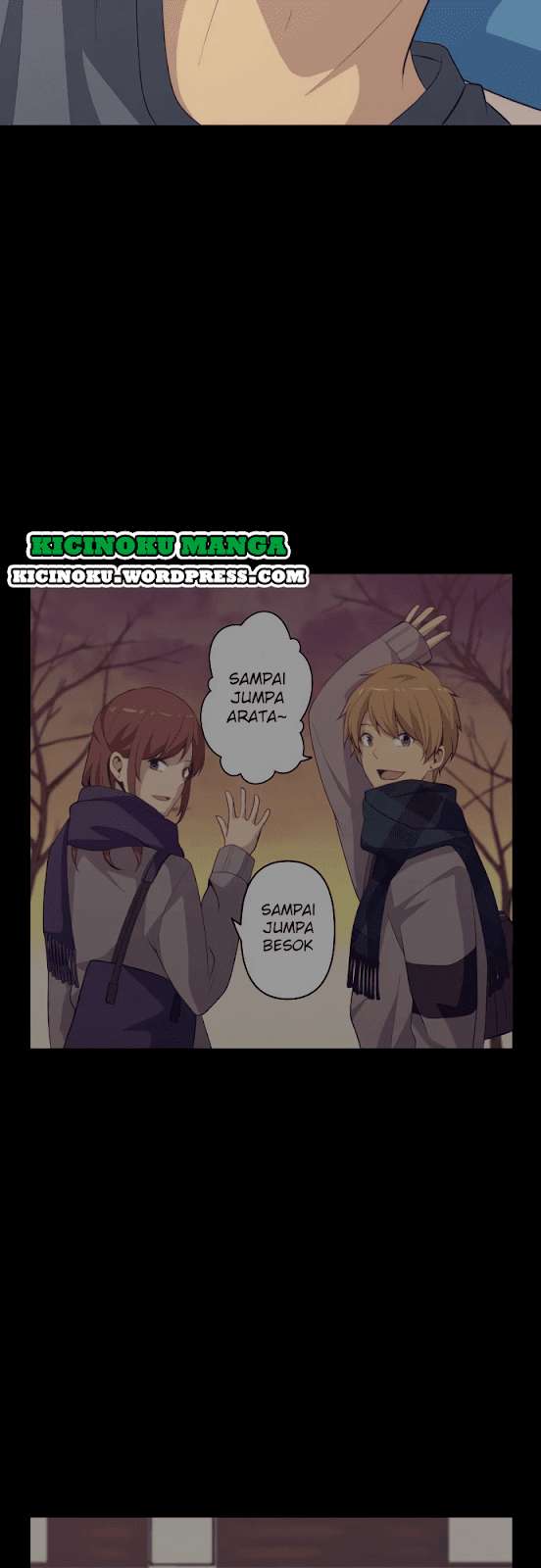 Chapter 204 - halaman 21