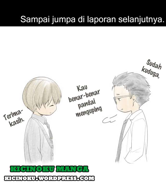 Chapter 204 - halaman 27