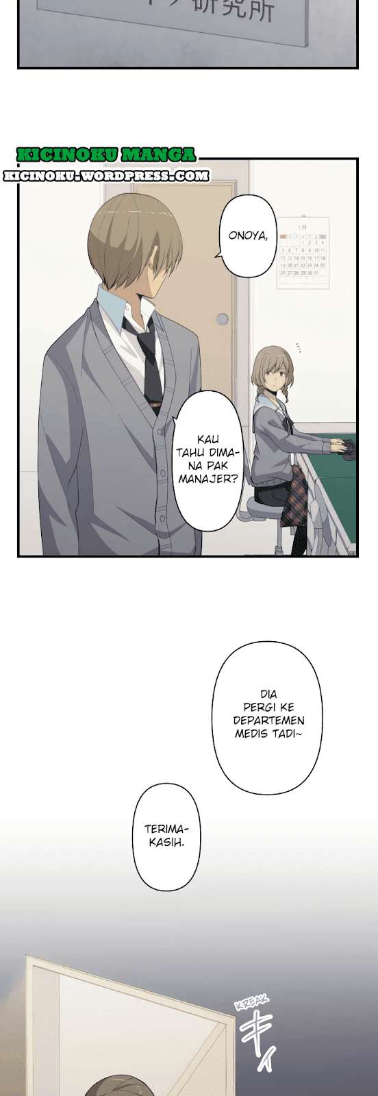 Chapter 203 - halaman 20