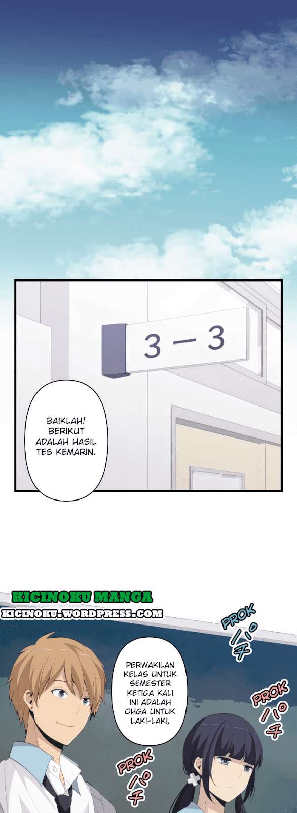 Chapter 203 - halaman 3