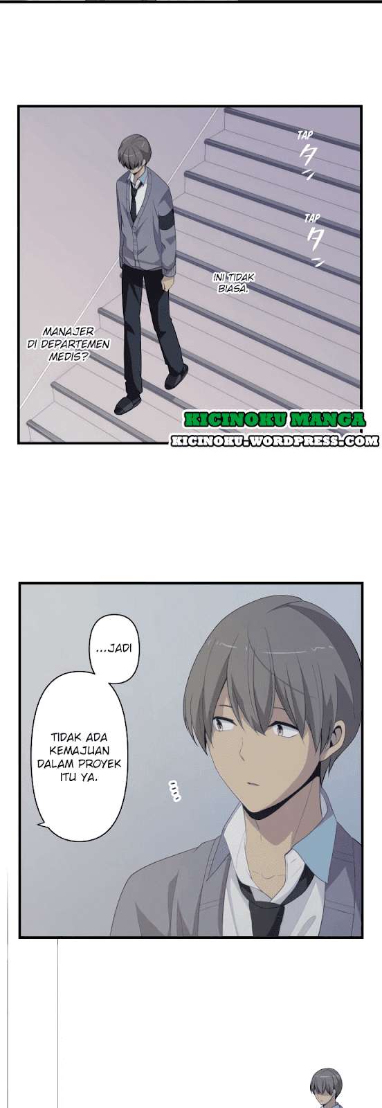 Chapter 203 - halaman 21