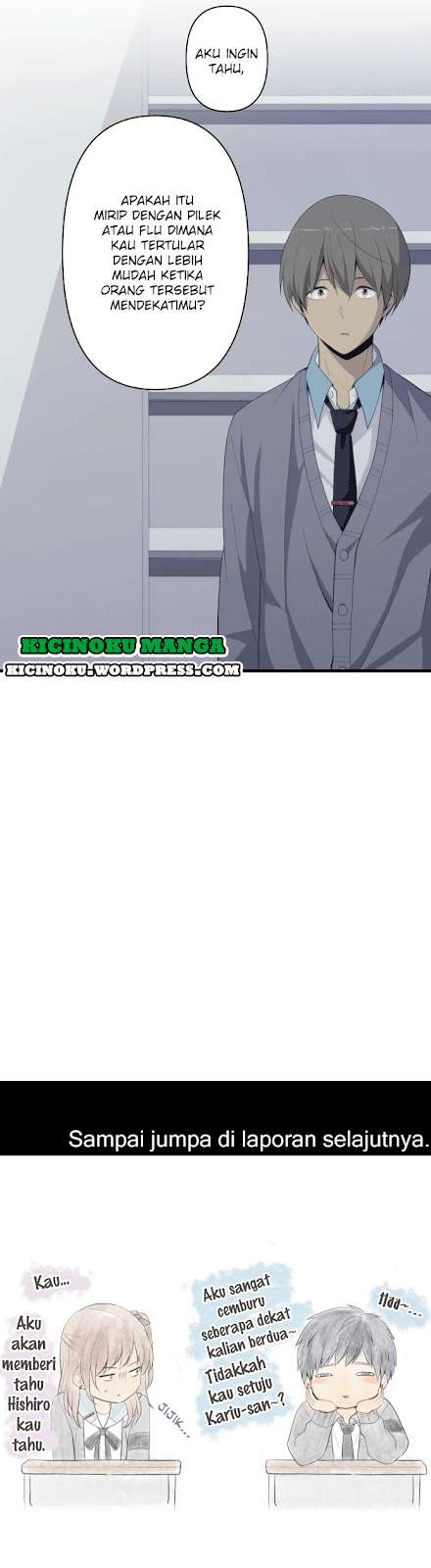 Chapter 203 - halaman 27
