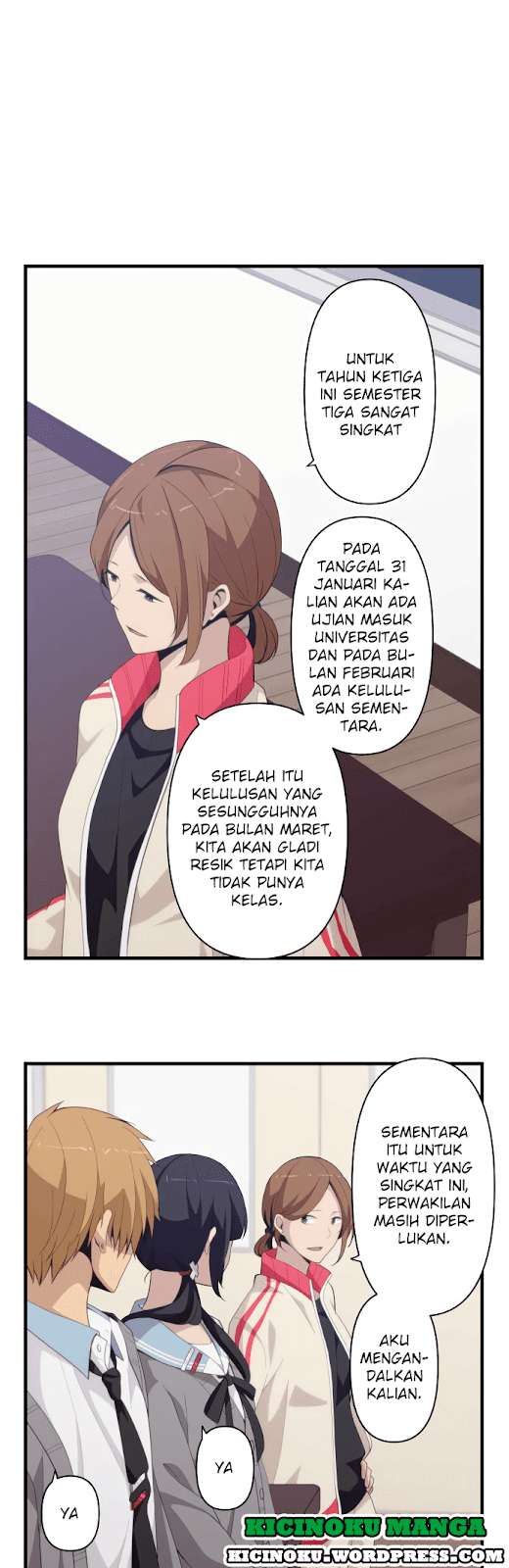 Chapter 203 - halaman 5