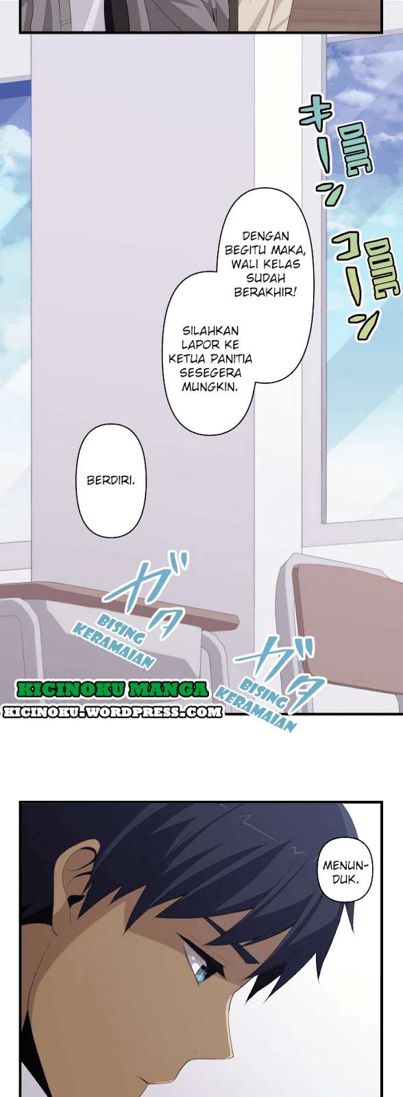 Chapter 203 - halaman 6
