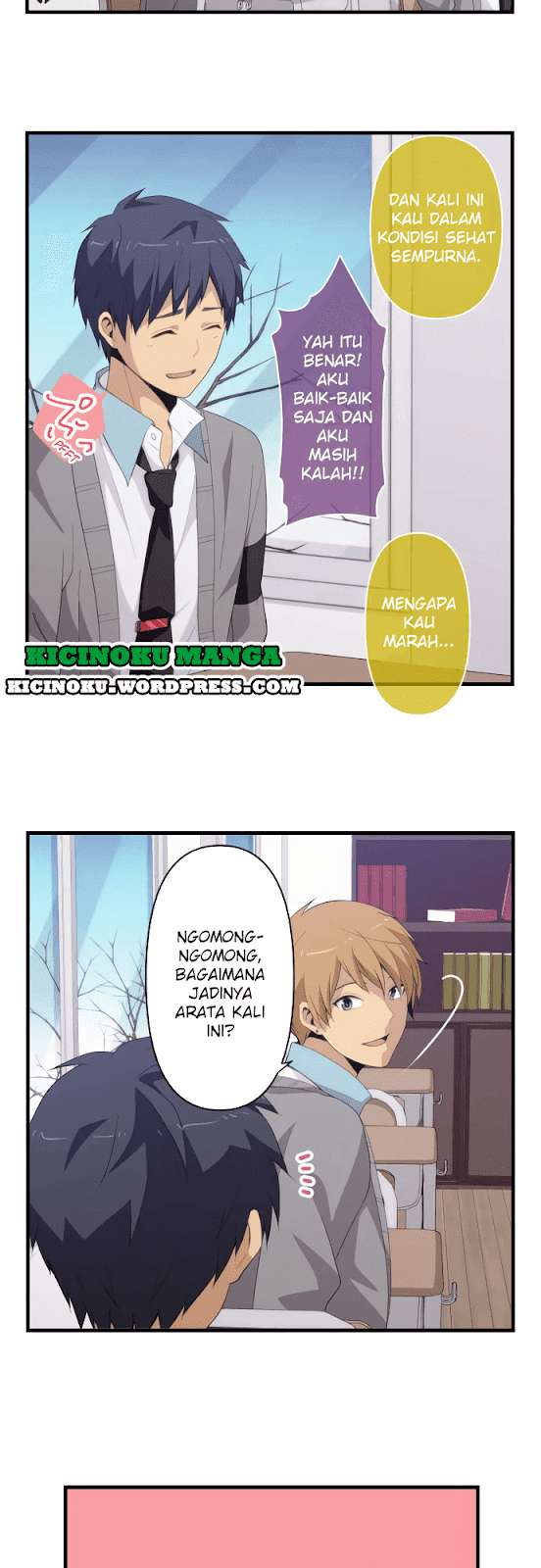 Chapter 203 - halaman 8