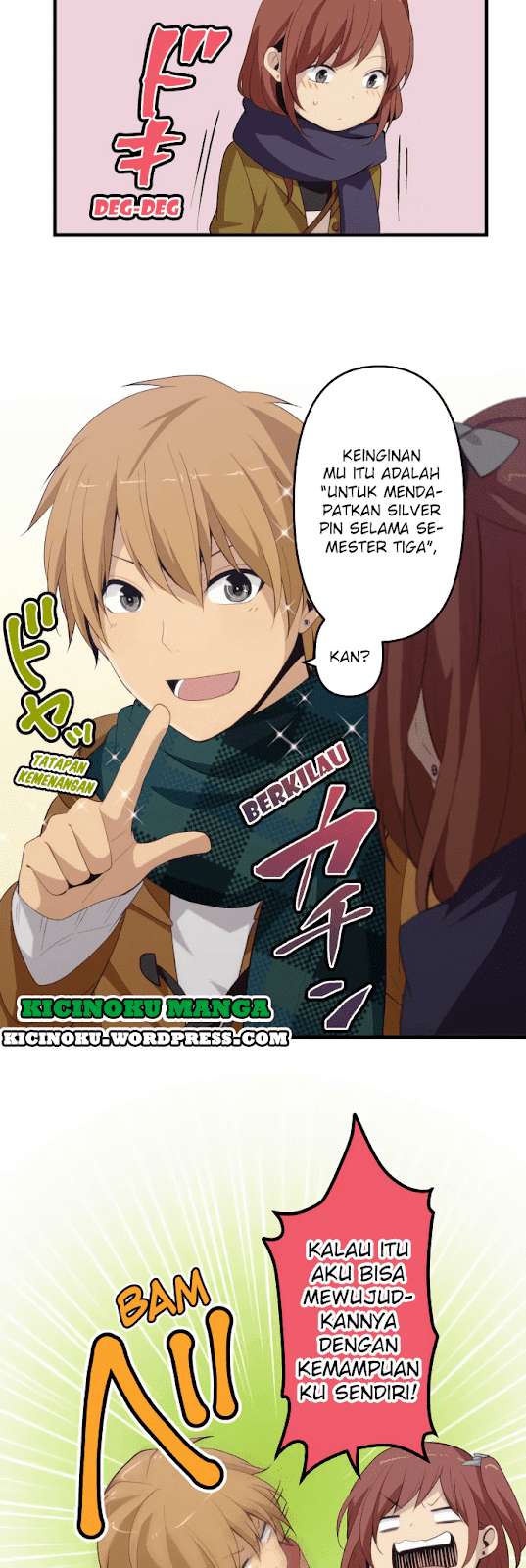 Chapter 202 - halaman 14