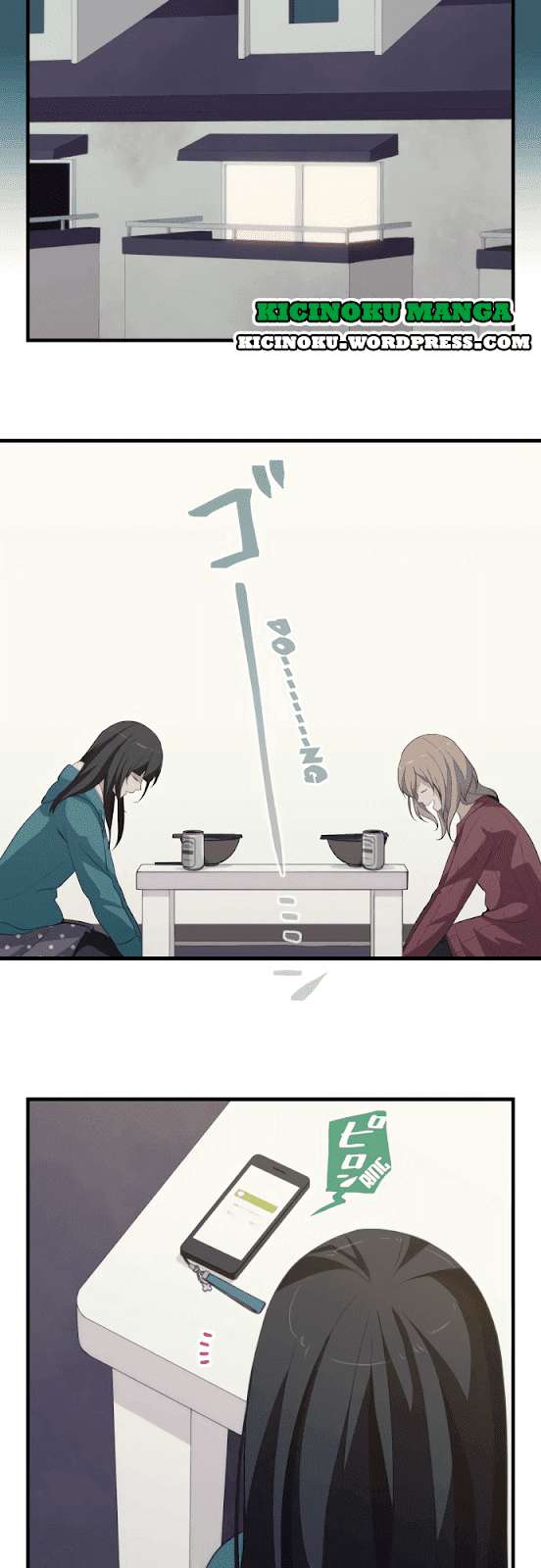 Chapter 200 - halaman 17