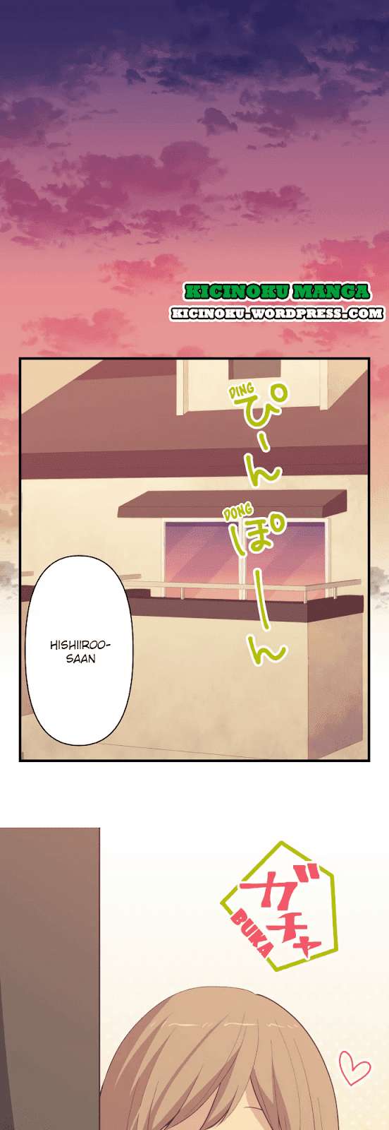 Chapter 200 - halaman 3
