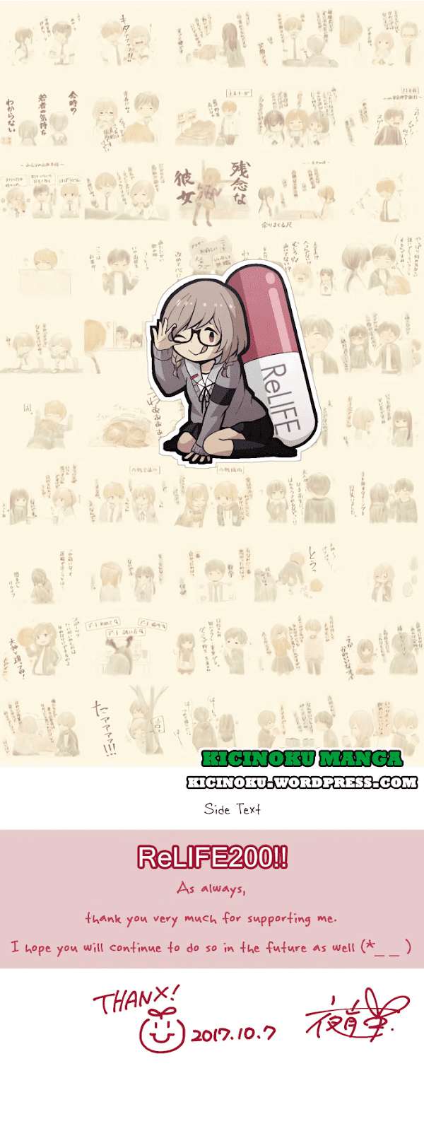 Chapter 200 - halaman 28