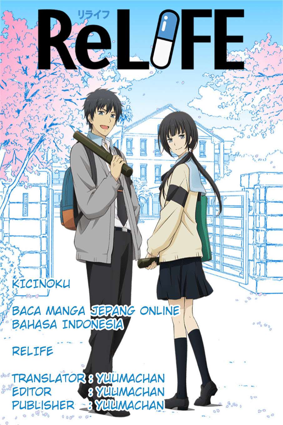 Chapter 197 - halaman 2
