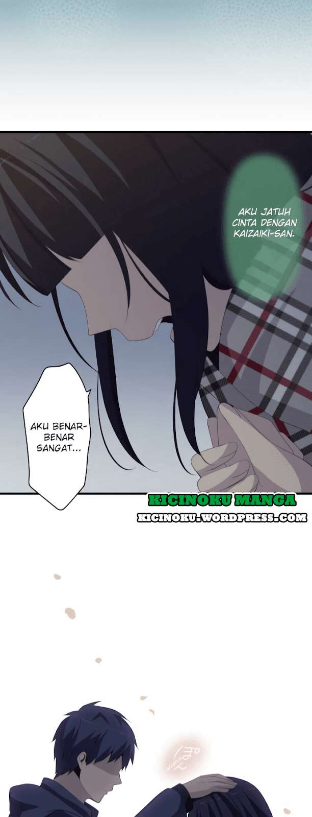 Chapter 197 - halaman 25