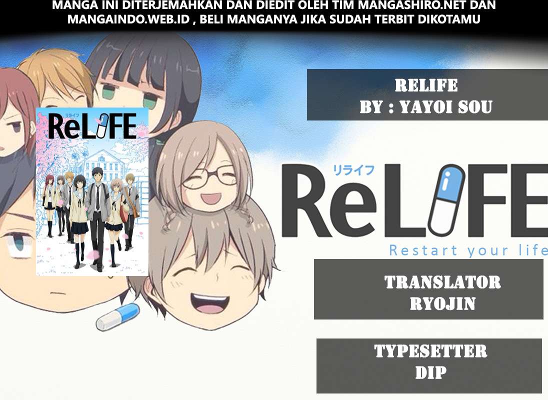 Chapter 188 - halaman 2