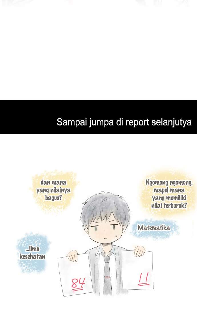 Chapter 188 - halaman 26