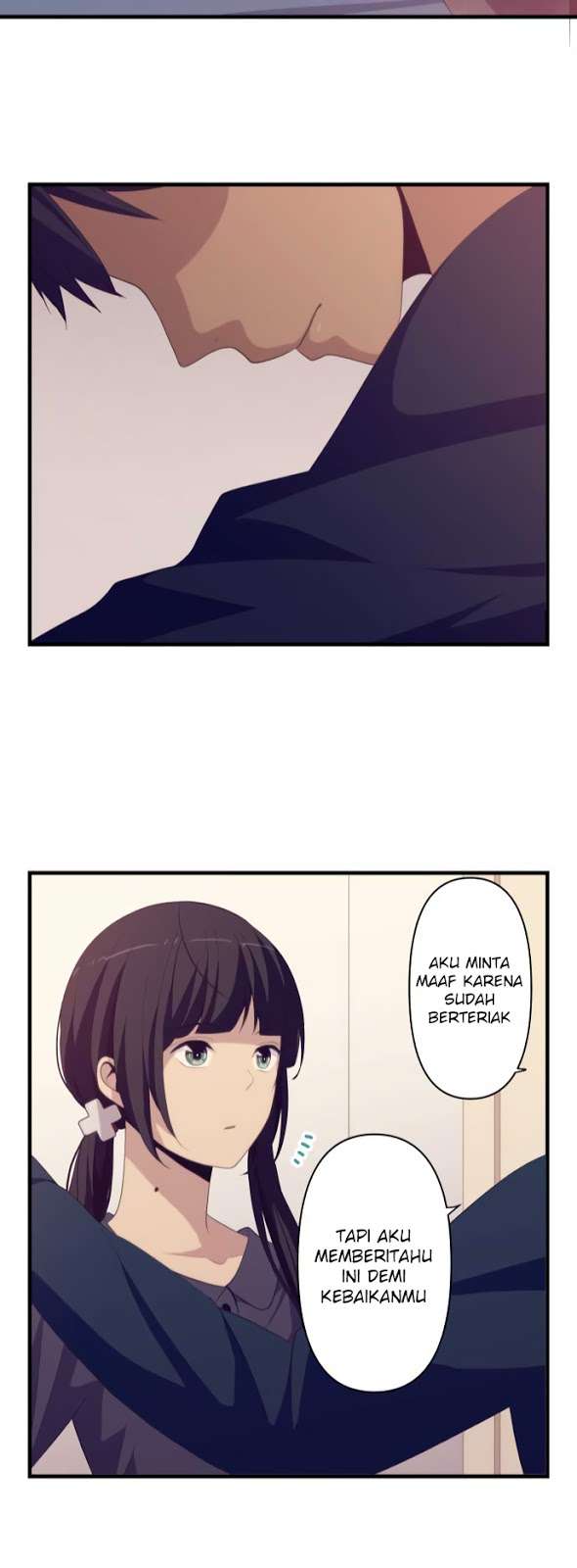Chapter 185 - halaman 25
