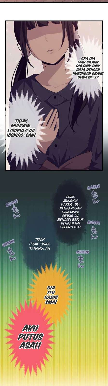 Chapter 184 - halaman 23