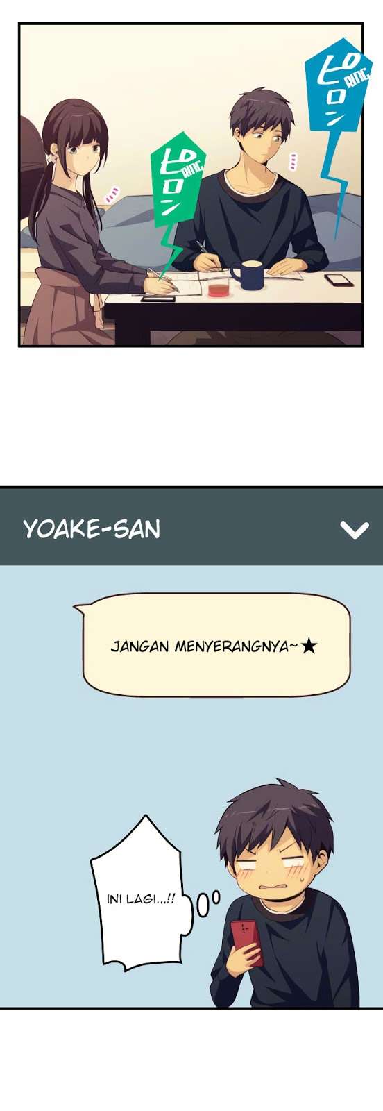 Chapter 184 - halaman 8