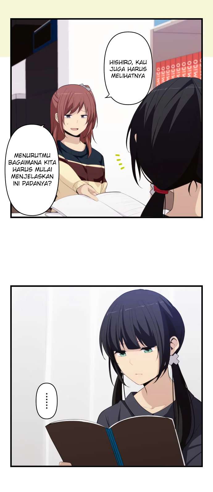 Chapter 183 - halaman 17
