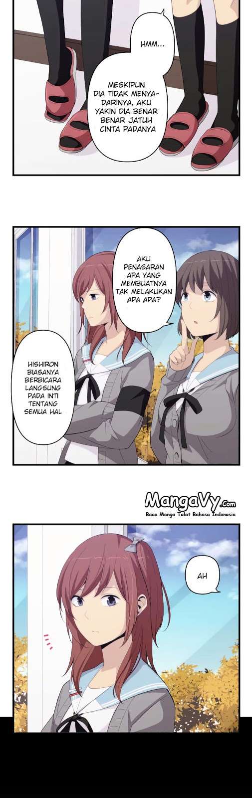 Chapter 182 - halaman 14