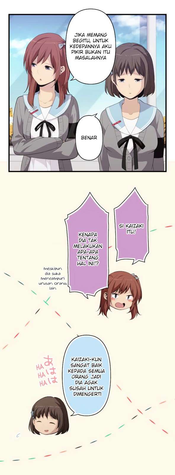 Chapter 182 - halaman 16