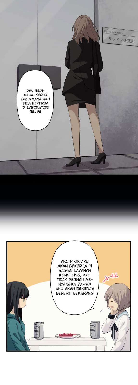 Chapter 180 - halaman 15