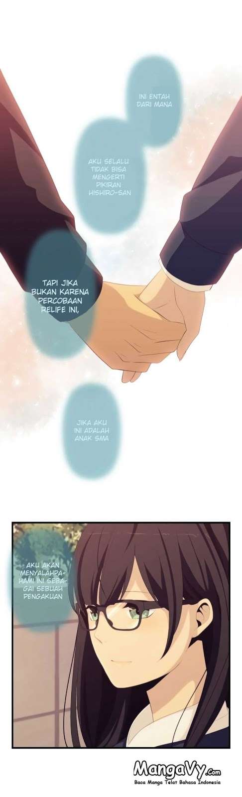 Chapter 175 - halaman 26