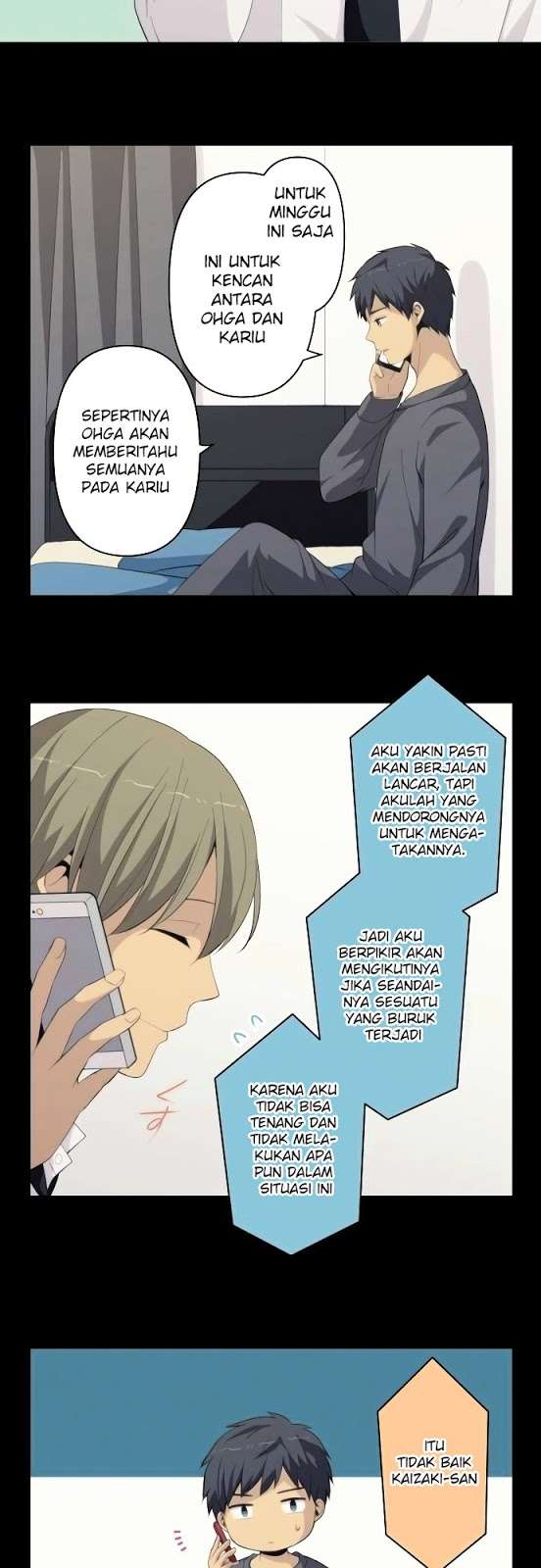 Chapter 173 - halaman 7