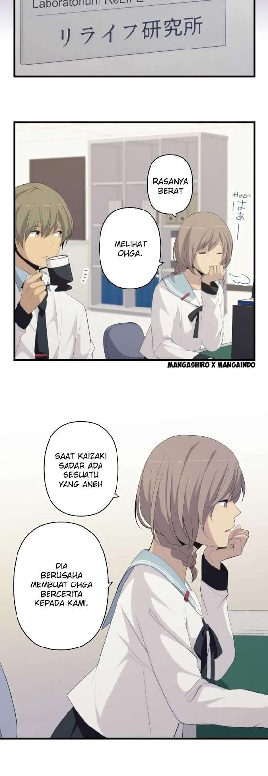 Chapter 162 - halaman 12