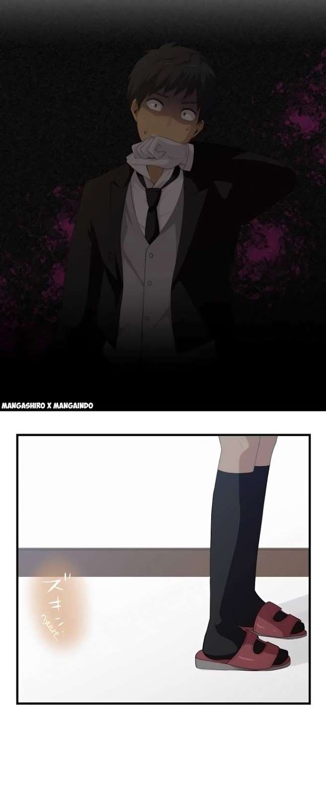Chapter 141 - halaman 14
