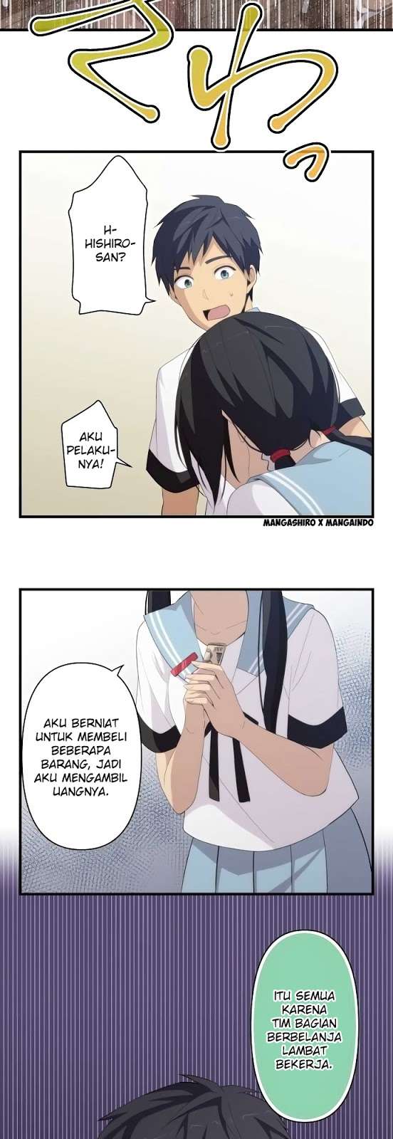 Chapter 138 - halaman 17