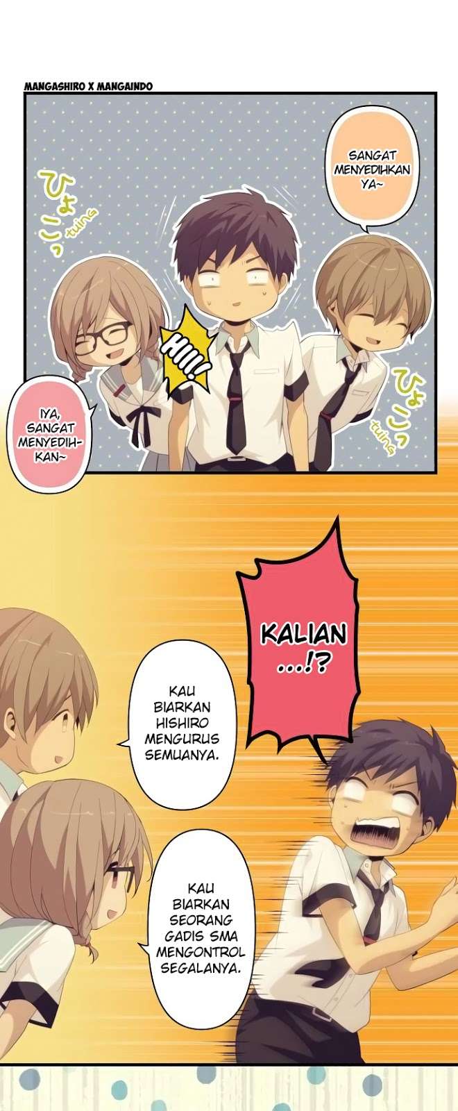 Chapter 130 - halaman 17