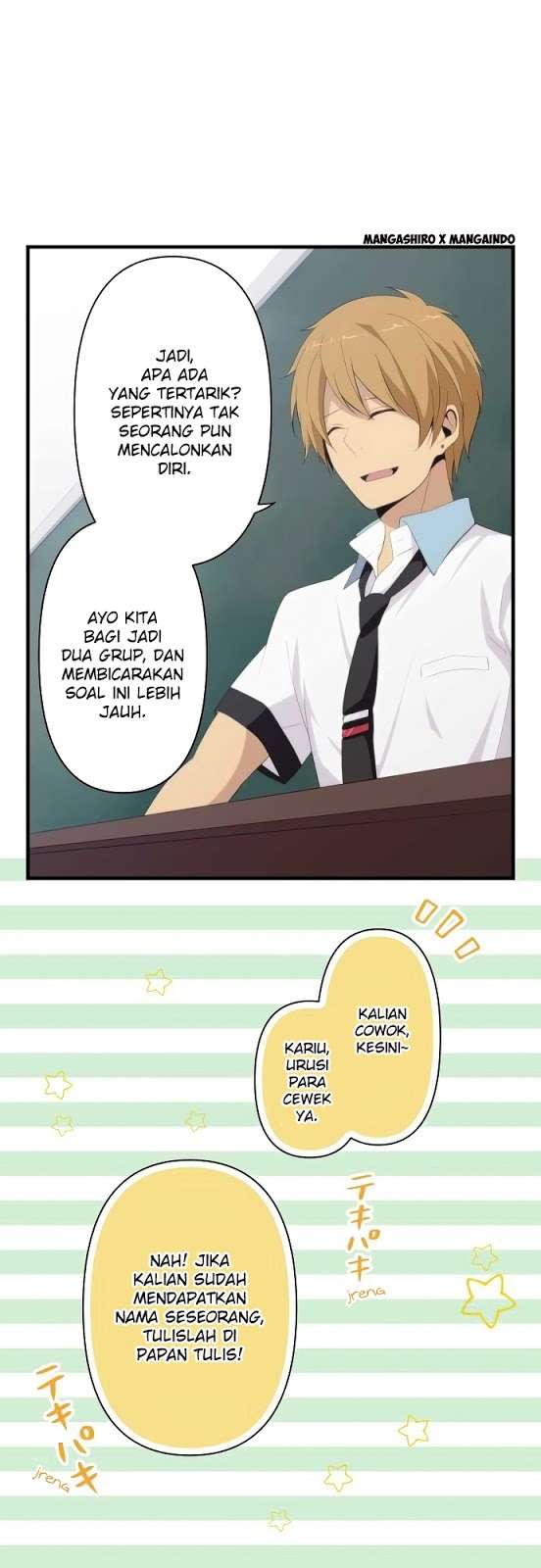 Chapter 125 - halaman 18