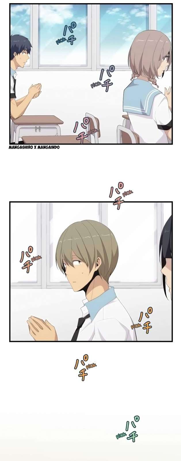 Chapter 124 - halaman 7
