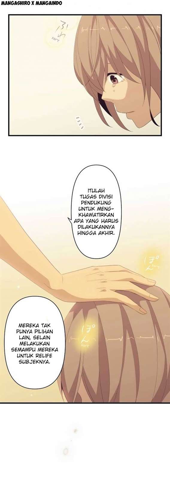 Chapter 120 - halaman 14