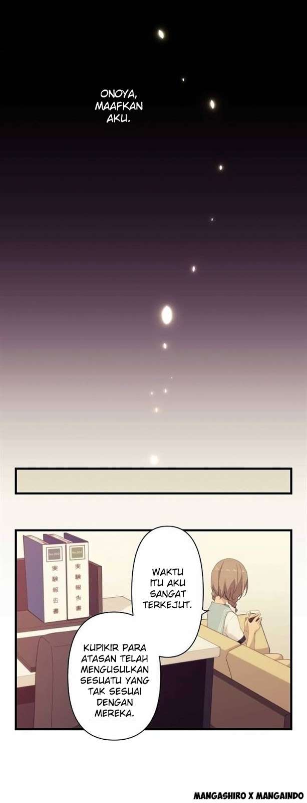 Chapter 119 - halaman 19